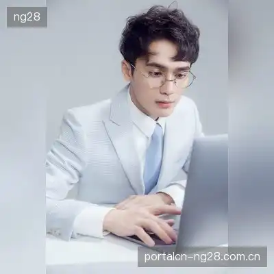 高苑